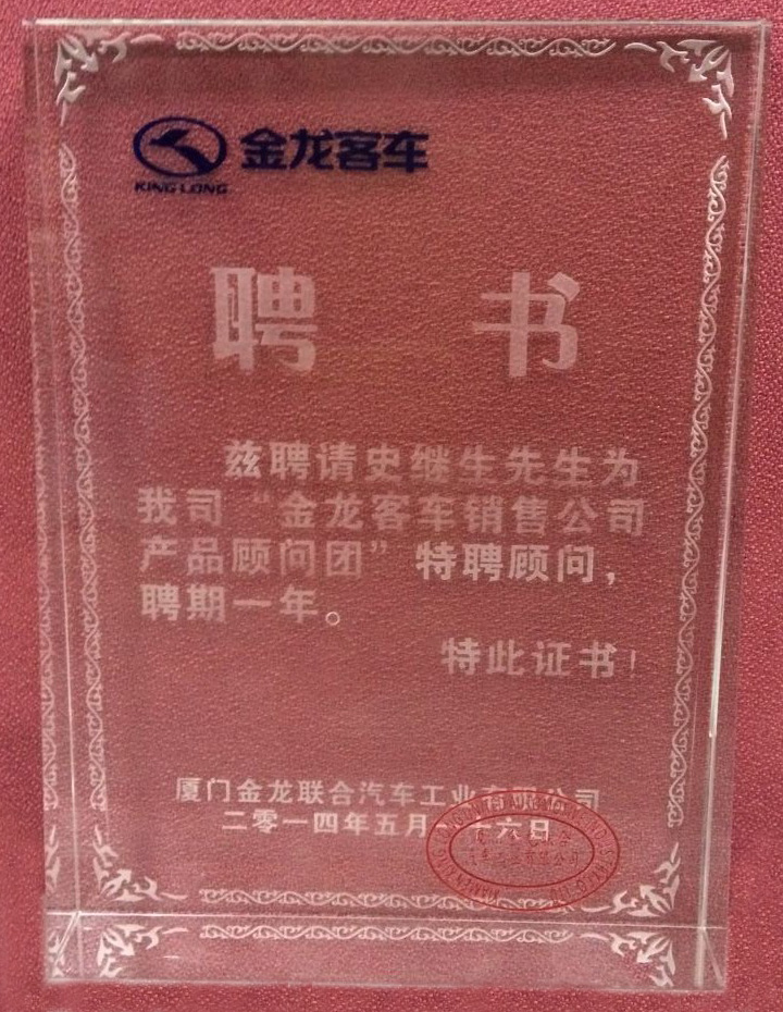 醫療車、體檢車、深圳體檢車出租、醫療車供應商、體檢車供應商、體檢專用車、流動醫療車、流動體檢車、醫療體檢車、X光機體檢車、職業病體檢車、健康體檢車、體檢車廠家、醫療車廠家、巡回醫療車、多功能體檢車、醫療專用車、體檢車生產基地、醫療車生產基地、DR體檢車、DR醫療車、醫療體檢車、數字化體檢車、數字化醫療車、體檢車價格、體檢車報價、艾克瑞、深圳艾克瑞、診療車